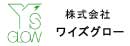 ワイズグロー